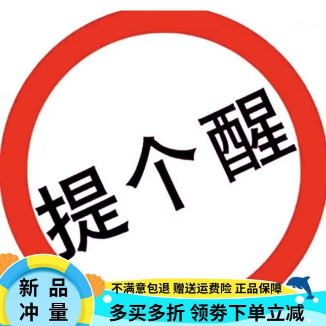 杯生椰拿铁唤醒你的味蕾与活力AG真人国际游戏清晨的第一(图5)