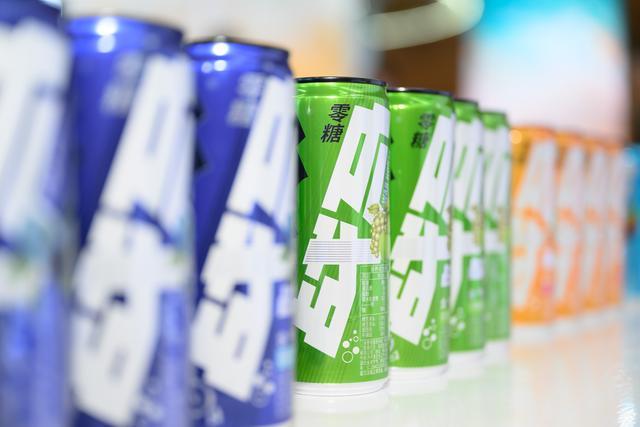 业家博鳌论坛战马六个新口味首次亮相AG真人网页华彬集团连续5年出席企