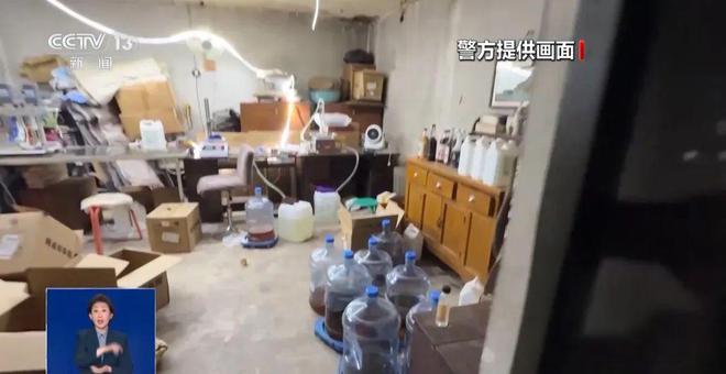 满是霉斑……打假冒牌咖啡AG真人豆子挨着旱厕糖浆(图6)