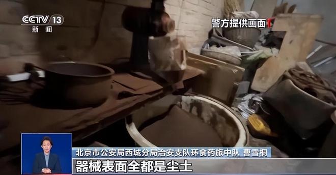 ！央视曝光：挨着厕所满是霉斑AG真人太恶