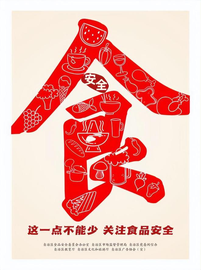 ！央视曝光：挨着厕所满是霉斑AG真人太恶心！很多人天天喝(图6)