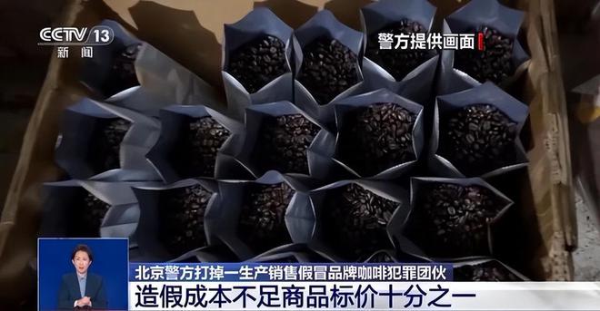 ！央视曝光：挨着厕所满是霉斑AG真人太恶心！很多人天天喝(图11)