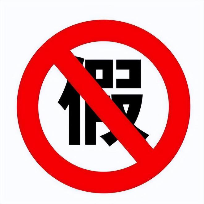 ！央视曝光：挨着厕所满是霉斑AG真人太恶心！很多人天天喝(图14)