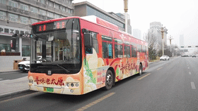 优服务繁荣文旅市场AG真人网页以更(图1)