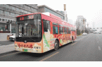 优服务繁荣文旅市场AG真人网页以更
